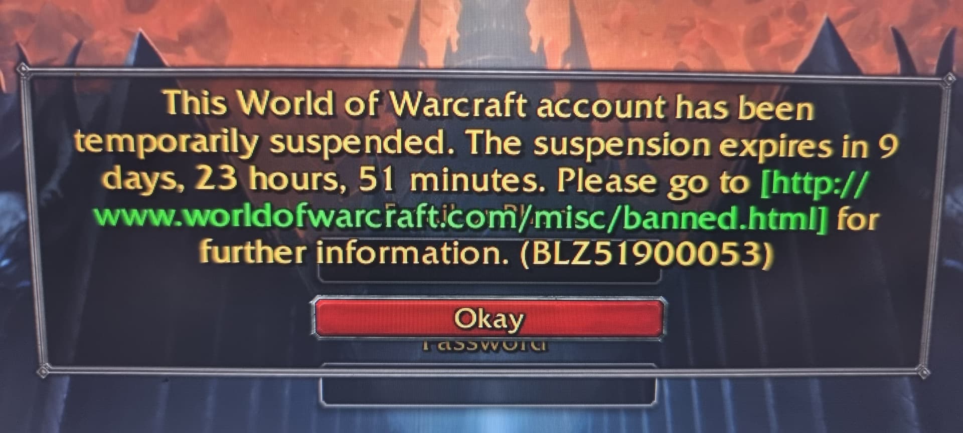 بن شدن در world of warcraft